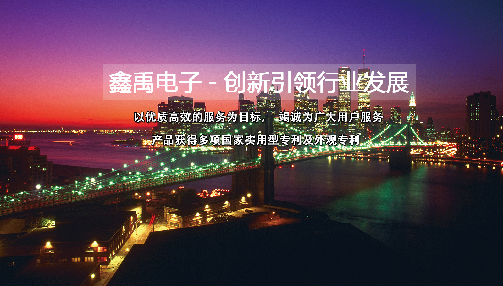 操Bwww福州led灯具